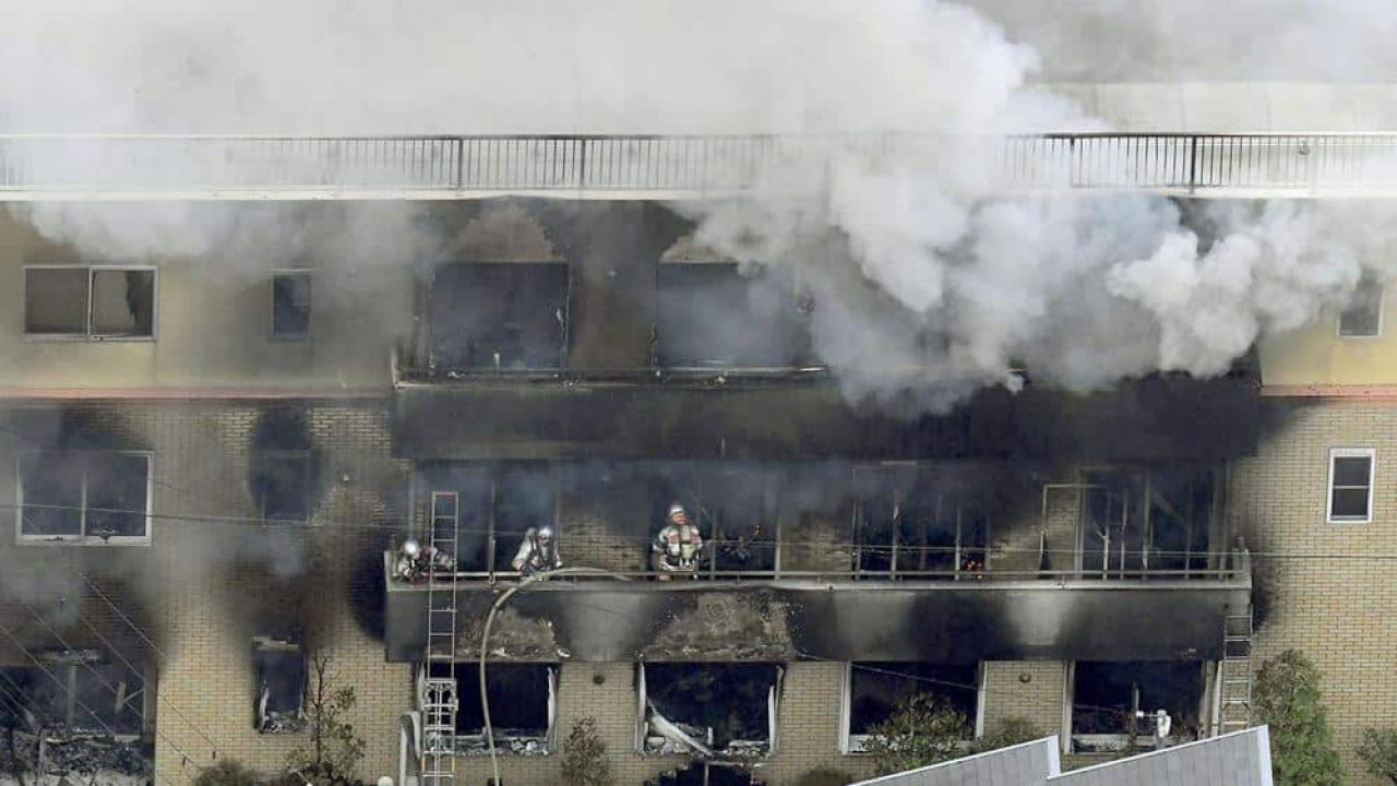 Kyoto Ani